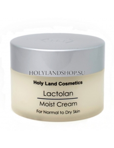 Holy Land Lactolan Moist Cream for Normal to Dry Skin 250ml